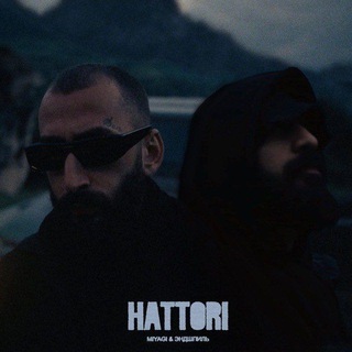 Логотип телеграм канала @hajime_lyrics — Hajime Blvck | Lyrics🎼
