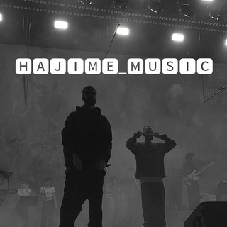 Логотип телеграм канала @hajimeee_music — ʜᴀᴊɪᴍᴇᴇᴇ_ᴍᴜsɪᴄ