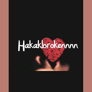 Logo saluran telegram hakakbrokennnn — HakakBroken