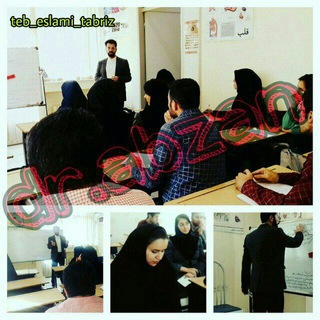 لوگوی کانال تلگرام hakim_abzan — کانال رسمی استاد حکیم احمد آبزن