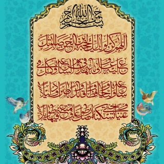 Logo saluran telegram hakim_nazerian20 — طب سنتی