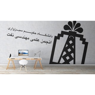 لوگوی کانال تلگرام hakim_petro — HAKIM_PETRO