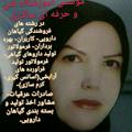 لوگوی کانال تلگرام hakimsalari — ارشد روانشناسی بالینی سالاری