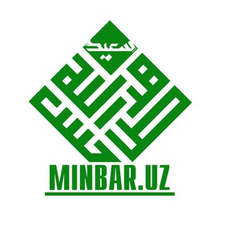 Telegram channel MINBAR.UZ logo