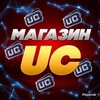 Logo of telegram channel hakimucshop — MAGAZIN UC SHOP