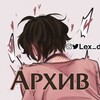 Логотип телеграм канала @hakutokonpeito — – «️中太» ;; HER-syndrome princess.