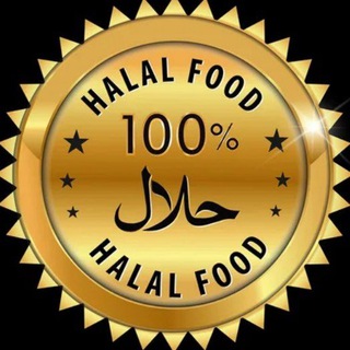 Telegram kanalining logotibi halal_i_haram — HALOL vs HAROM