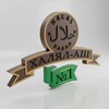 Логотип телеграм канала @halalash — Халял-АШ