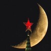 Telegram channel Халяль город | Москва logo