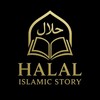 የቴሌግራም ቻናል አርማ halalislamicstory — нαℓαℓ 💓ιѕℓαмι¢💓 ѕтσʀу