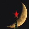 Логотип телеграм канала @halalmsc — Халяль город | Москва