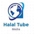 Logo saluran telegram halaltubemedia — Halal Tube Media حلال توب ميديا