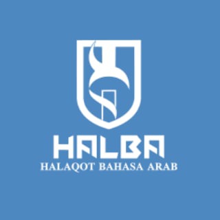 टेलीग्राम चैनल का लोगो halbaoffice — HALAQOT BAHASA ARAB - HALBA