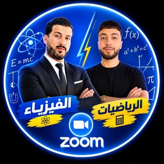 شعار قناة تلجرام halfaoui_zoom — HALFAOUI ZOOM الدراسة عن بعد ـ