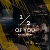 Логотип телеграм канала @halfofyoupearl — 1/2 OF YOU Балтийская Жемчужина