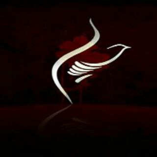 Logo of telegram channel halghe_salehinshb — حلقه ی صالحین