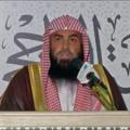 لوگوی کانال تلگرام halhariqi — قناة حمد الحريقي