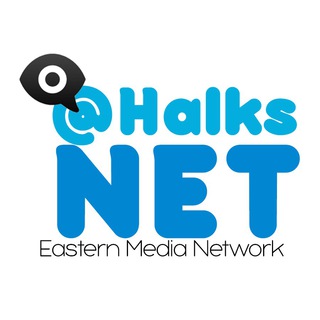 Logo of telegram channel halksnet — 👁‍🗨@HαlksNET