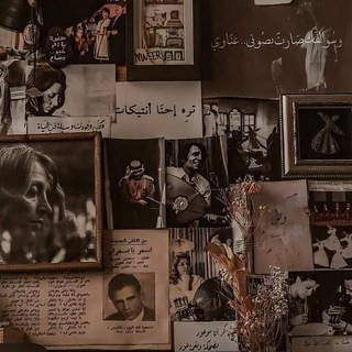 لوگوی کانال تلگرام hallucination0 — بعضً من اللُطف 🤎🥥.