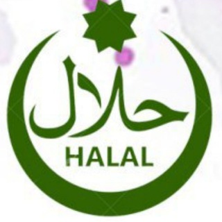Telegram kanalining logotibi halol_xarid_kanal — HALOL XARID