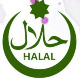 Logo saluran telegram halol_xarid_kanal — HALOL XARID