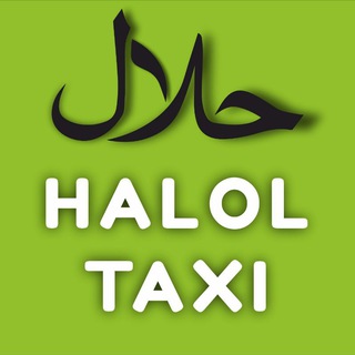 Telegram kanalining logotibi haloltaxi — Halol Taxi | Rasmiy kanal✅