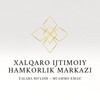 Telegram channel Хalqaro Ijtimoiy Hamkorlik Markazi logo