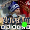 Логотип телеграм канала @halyavan — Халява от Адидаса