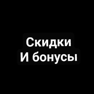 Логотип телеграм канала @halyavniy2 — ВТОРОЙ ХАЛЯВНЫЙ
