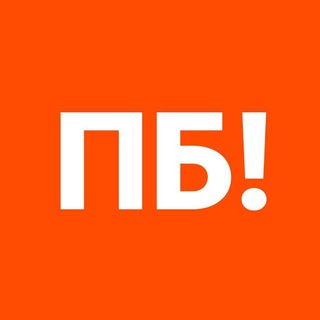 Логотип телеграм канала @halyva_tyt — Первый Бесплатный - Вход