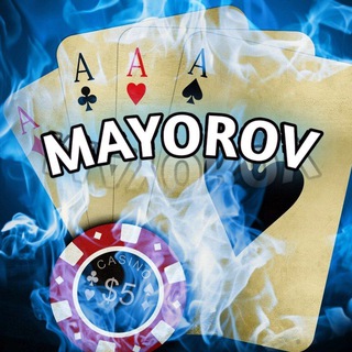Логотип телеграм канала @halyvamayorov — 𝕏𝕒𝕝𝕪𝕧𝕒 𝕠𝕋 𝕄𝕒𝕪𝕠ℝ𝕒💰