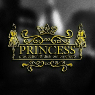 لوگوی کانال تلگرام ham_princess — تولید و پخش مانتو پرنسس