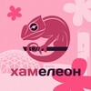 Логотип телеграм канала @ham_ekb — Хамелеон | Екатеринбург