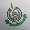 شعار قناة تلجرام hamaas1987 — المكتبة الإسلامية