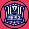 Logo saluran telegram hamadancpc — Hamadan-CPC