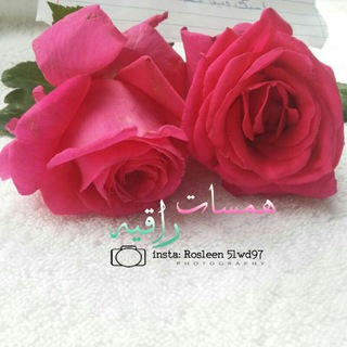 لوگوی کانال تلگرام hamasate_5lwd — هۧمسۜــا‏ヅ♡↜ رآقيۙـ‏ヅ,ـ۵