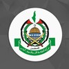 شعار قناة تلجرام hamasoff — حركة حماس "الرسمية"