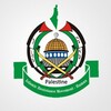 Logo of telegram channel hamasonline — Hamas Online