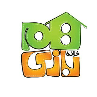 டெலிகிராம் சேனலின் சின்னம் hambazi_tv — هم بازی