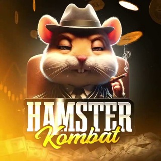 Логотип телеграм канала @hambot_news — Hamster Kombat News