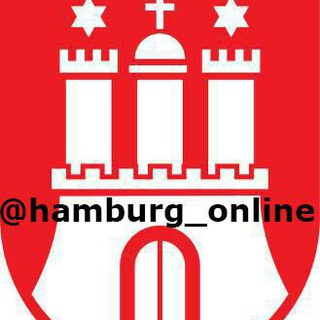 لوگوی کانال تلگرام hamburg_online — نیازمندیهای هامبورگ