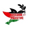 Логотип телеграм канала @hamdalkamilinn — Палестина будет жить! Палестина будет свободна! ин ша Аллах | Save Gaza 🕊