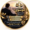 🎁 پلتفرم__همدم__تبیان 🎁 - Telegram Channels