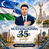 Telegram kanalining logotibi hamdamallayor_official — Ҳамдам АЛЛАЁР. Ижодий канали