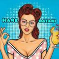 Logo saluran telegram hame_vatani2 — همه وطنی | HAME_VATANI