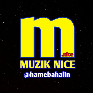 لوگوی کانال تلگرام hamebahalin — Muzik Nice I