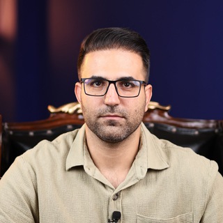لوگوی کانال تلگرام hamed_kianiiii — Hamed Kiani | حامد کیانی