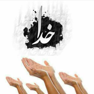 لوگوی کانال تلگرام hamed_majidi_88 — پخش حامد مجیدی ۸۸