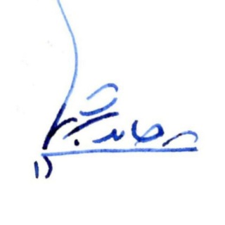 لوگوی کانال تلگرام hamedtajari — کانال چارده (۱   ۱۳) - حامد تجری