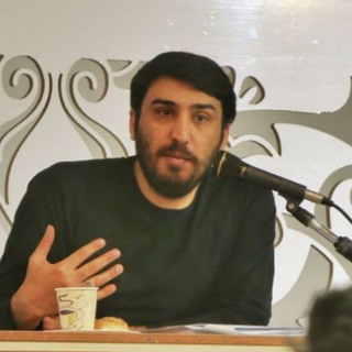 لوگوی کانال تلگرام hamedtalebi1 — حامد طالبی
